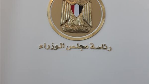 القاهرة 24