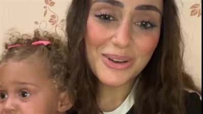 عودة ابنة ميرنا حورس صاحبة استغاثة الاختطاف بالساحل الشمالي | بث مباشر