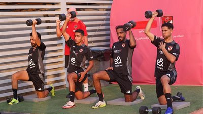 الأهلي يعود لتدريباته الجماعية استعدادًا لمواجهة جورماهيا الكيني