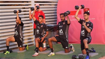 الأهلي يواصل تدريباته استعدادًا لمباراة جورماهيا الكيني