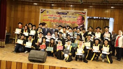خلال تكريمه لأوائل الثانوية العامة.. محافظ المنيا: النجاح ليس صدفة والتحية لكل من شارك في صناعة هذا التفوق