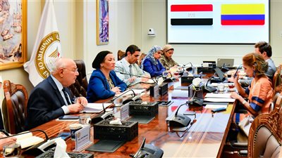 وزيرة البيئة تتلقى دعوة من سفير كولومبيا بالقاهرة للمشاركة في مؤتمر COP16 بكولومبيا