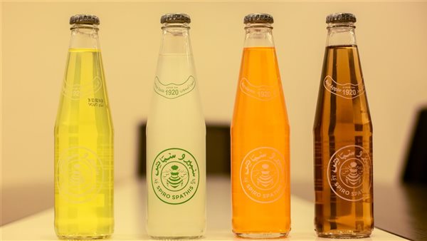 سبيرو سباتس في شكلها