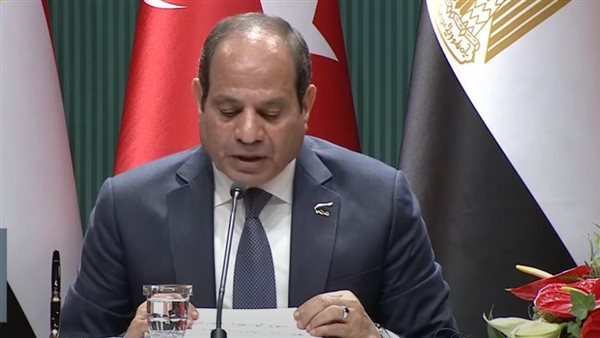 الرئيس عبدالفتاح