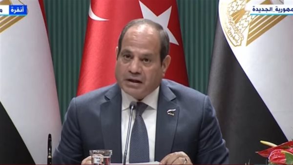 الرئيس عبد الفتاح