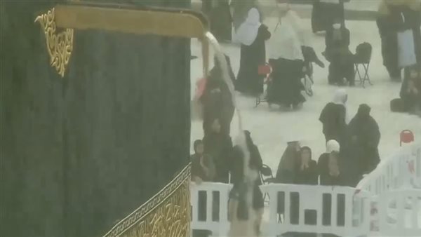 أمطار المسجد الحرام