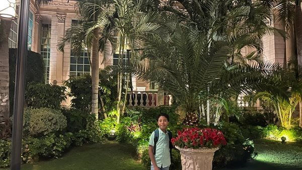 المجني عليه 