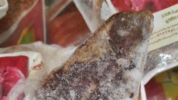 ضبط لحوم ومجمدات