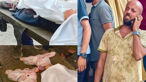 الصغيرة الفلسطينية