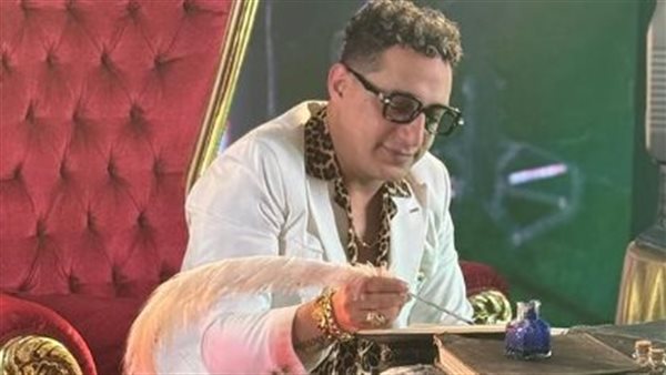 رضا البحراوي