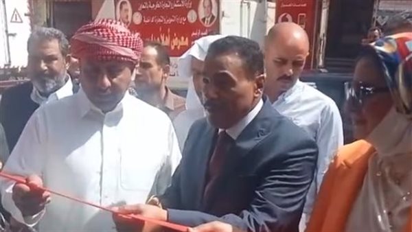 محافظ مطروح - أرشيفية