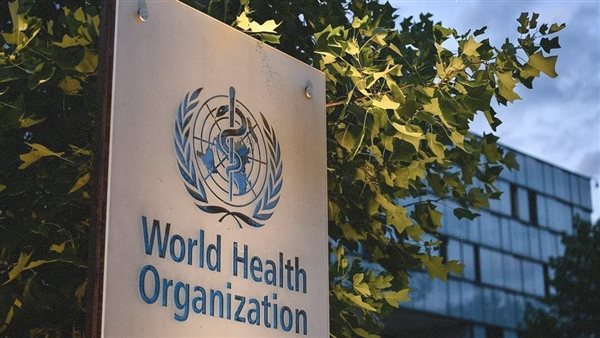 الصحة العالمية 