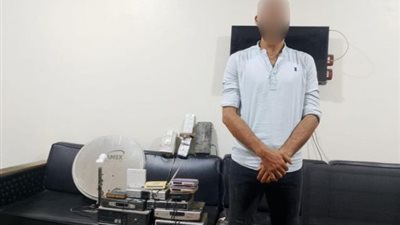 ضبط شخص في البحيرة لاتهامه بإنشاء وإدارة محطة بث تلفزيوني لا سلكية دون ترخيص