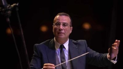 اليوم.. أوركسترا القاهرة السيمفوني تحيي حفلًا على المسرح الكبير بدار الأوبرا