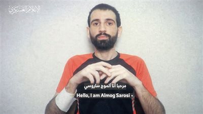 القسام تعرض تسجيلا للأسير الإسرائيلي السادس قبل مقتله