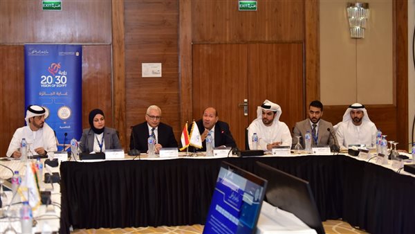 جانب من الجلسة