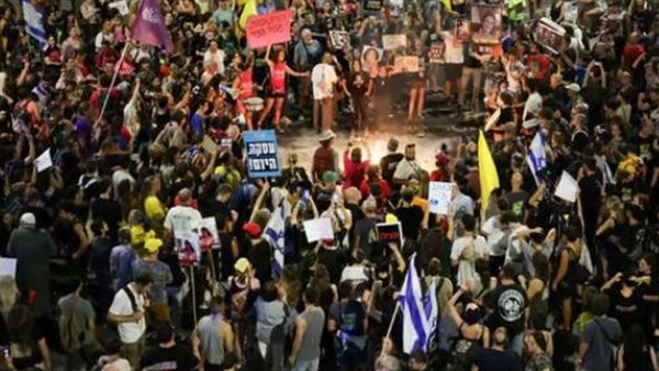 تظاهرات حاشدة في