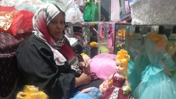 ام رامي اشهر صانعة