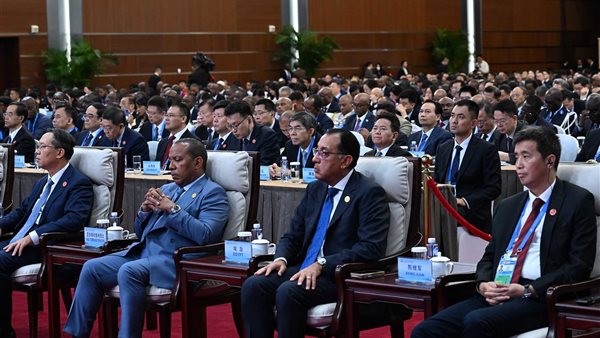 رئيس الوزراء