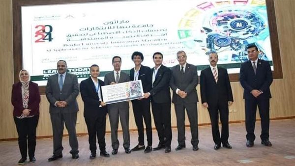 طلاب كلية الذكاء