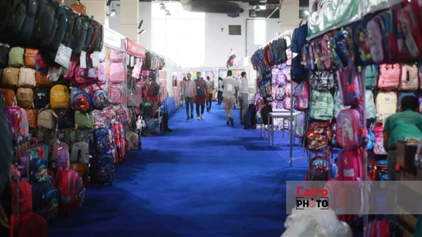 معرض أهلا مدارس