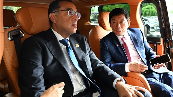 رئيس الوزراء