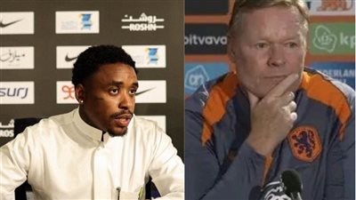 طلب ارتداء الزي السعودي ردًا على مدربه.. حرب تصريحات بين بيرجوين وكومان 