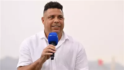 الظاهرة رونالدو يعلن انسحابه من الترشح على رئاسة الاتحاد البرازيلي لكرة القدم