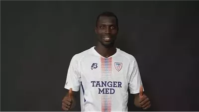 وصول بادجي إلى القاهرة لإجراء الكشف الطبي تمهيدًا لانضمامه إلى المصري 