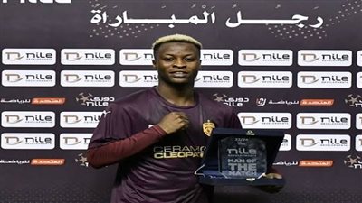 مصدر من بيراميدز لـ القاهرة 24: المفاوضات مع سيراميكا لضم إيجولا لا تزال جارية