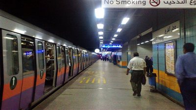 مواعيد قطارات مترو الأنفاق خلال إجازة عيد الفطر المبارك 2025