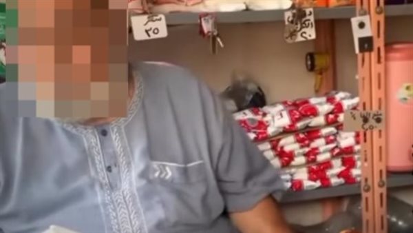 مسمم الكلاب