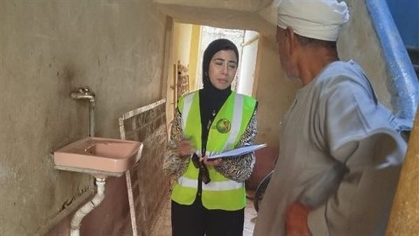 قطع المياه عن عدة