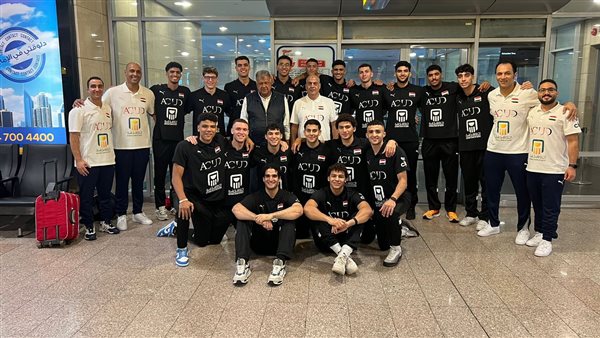 منتخب اليد شباب