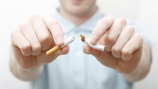 الإقلاع على التدخين