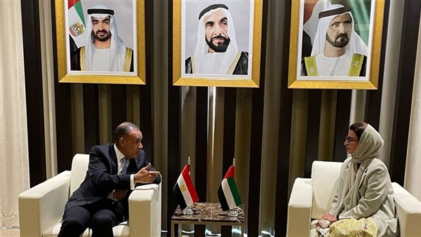 وزيرة الدولة بوزارة