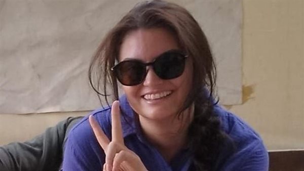 المتضامنة الأمريكية