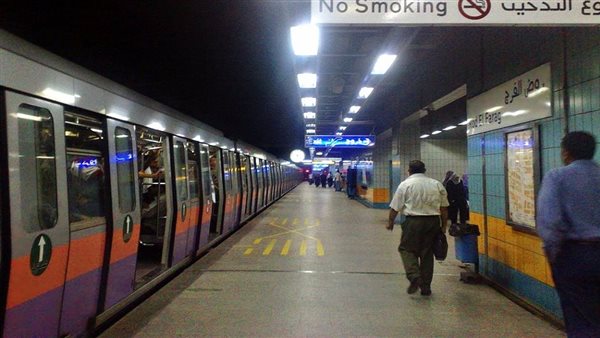 مترو أنفاق القاهرة