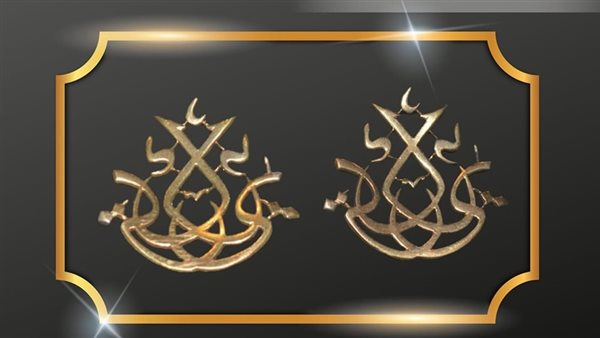 حليتين من الذهب مزينة