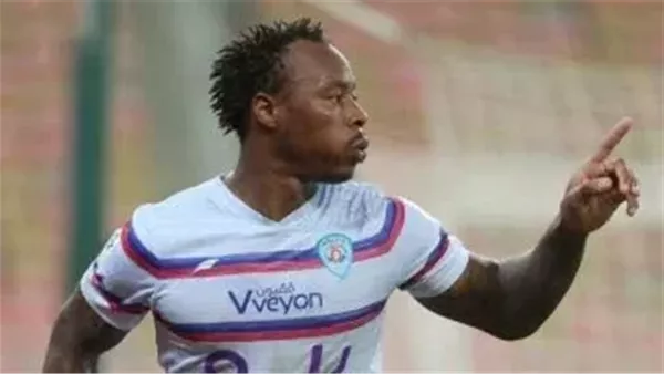 كارلوس ستراندبرج