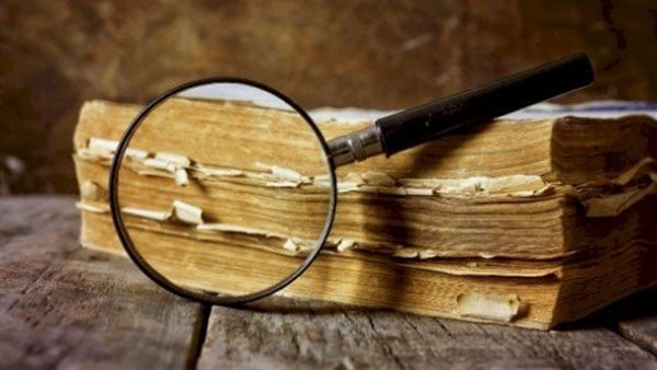 مخطوطات قديمة - أرشيفية