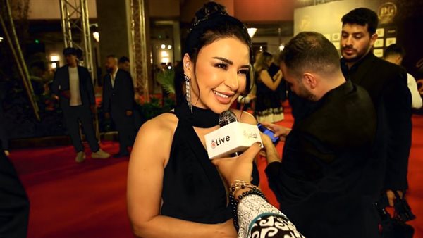 ماجي بو غصن 