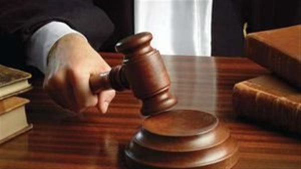 محكمة - أرشيفية