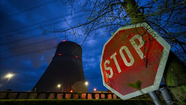 حظر الطاقة النووية