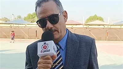 الفصل لا يزيد عن 30 طالبا.. مدير مدرسة النيل بالمنيا يكشف استعدادات العام الدراسي| بث مباشر
