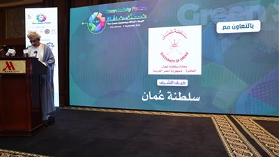 عمان تستهدف رفع إنتاج الكهرباء من الطاقة المتجددة إلى 30% بحلول 2030
