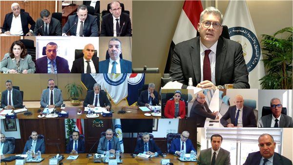 الجمعية العامة لشركة