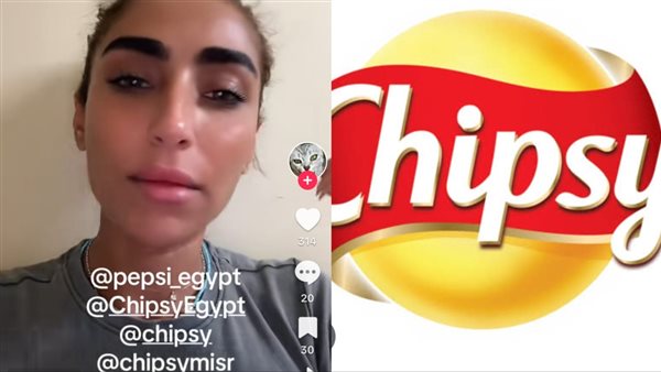 فتاة تتعرض لحادث