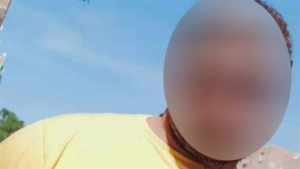 المجني عليه 