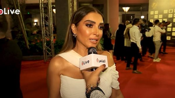 الفنانة روجينا